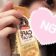 ヒメ日記 2025/10/22 18:51 投稿 すずか 愛知弥富ちゃんこ