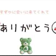 ヒメ日記 2025/12/22 23:21 投稿 すずか 愛知弥富ちゃんこ