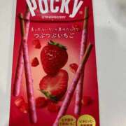 ヒメ日記 2026/01/23 23:21 投稿 すずか 愛知弥富ちゃんこ