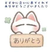 ヒメ日記 2026/08/03 22:51 投稿 すずか 愛知弥富ちゃんこ