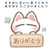 ヒメ日記 2026/08/25 23:11 投稿 すずか 愛知弥富ちゃんこ