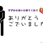 ヒメ日記 2026/09/04 07:51 投稿 すずか 愛知弥富ちゃんこ