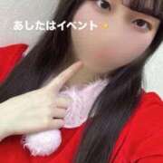 ヒメ日記 2024/12/14 22:44 投稿 あずさ 学園collection