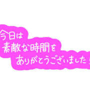 ヒメ日記 2024/10/11 19:40 投稿 北岡さゆり【OL委員会】 柏OL委員会