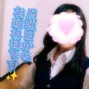 ヒメ日記 2024/12/23 22:20 投稿 北岡さゆり【OL委員会】 柏OL委員会