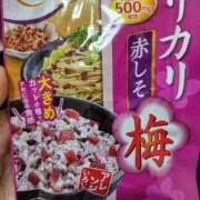 ヒメ日記 2025/02/08 11:40 投稿 北岡さゆり【OL委員会】 柏OL委員会