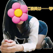 ヒメ日記 2025/03/14 20:20 投稿 北岡さゆり【OL委員会】 柏OL委員会