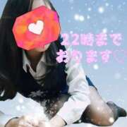 ヒメ日記 2025/03/23 18:40 投稿 北岡さゆり【OL委員会】 柏OL委員会