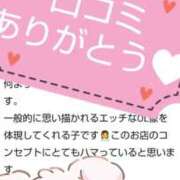 ヒメ日記 2025/03/31 20:10 投稿 北岡さゆり【OL委員会】 柏OL委員会