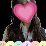 ヒメ日記 2025/04/27 12:40 投稿 北岡さゆり【OL委員会】 柏OL委員会