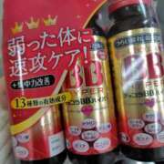 ヒメ日記 2025/12/13 14:31 投稿 北岡さゆり【OL委員会】 柏OL委員会