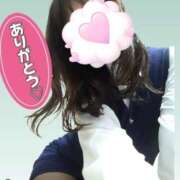 ヒメ日記 2026/02/01 10:50 投稿 北岡さゆり【OL委員会】 柏OL委員会