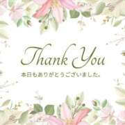 ヒメ日記 2024/12/30 21:16 投稿 まこと 錦糸町ティラミス（シンデレラグループ）