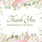 ヒメ日記 2025/04/05 18:45 投稿 まこと 葛西コスプレメイド学園（シンデレラグループ）