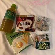 ヒメ日記 2024/12/14 14:38 投稿 みこ ぷるるん小町 京橋店