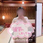 ヒメ日記 2025/02/16 18:16 投稿 みこ ぷるるん小町 京橋店