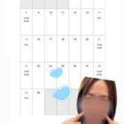 ヒメ日記 2025/06/10 20:00 投稿 みこ ぷるるん小町 京橋店