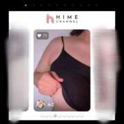 ヒメ日記 2025/09/07 12:30 投稿 みこ ぷるるん小町 京橋店