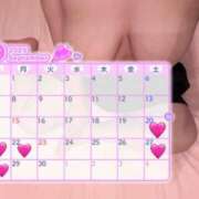 ヒメ日記 2025/09/15 17:15 投稿 みこ ぷるるん小町 京橋店