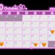 ヒメ日記 2025/10/08 21:01 投稿 みこ ぷるるん小町 京橋店