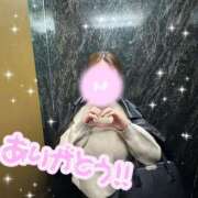 ヒメ日記 2025/11/14 23:30 投稿 みこ ぷるるん小町 京橋店