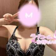 ヒメ日記 2026/03/08 12:23 投稿 みこ ぷるるん小町 京橋店