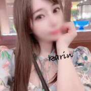 かりん 予約に関して🍒 Grace東京