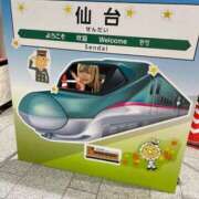 ヒメ日記 2025/03/11 15:41 投稿 戸隠よかぜ ウルトラプラチナム