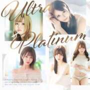 ヒメ日記 2025/04/11 21:35 投稿 戸隠よかぜ ウルトラプラチナム