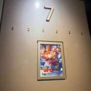 ヒメ日記 2025/05/07 22:17 投稿 戸隠よかぜ ウルトラプラチナム