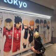 ヒメ日記 2025/05/12 17:51 投稿 戸隠よかぜ ウルトラプラチナム