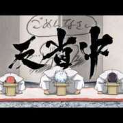 ヒメ日記 2025/07/11 12:53 投稿 戸隠よかぜ ウルトラプラチナム