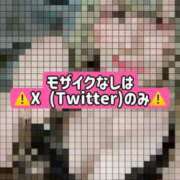 ヒメ日記 2025/07/19 20:29 投稿 戸隠よかぜ ウルトラプラチナム