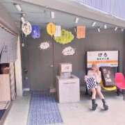 ヒメ日記 2025/07/20 15:21 投稿 戸隠よかぜ ウルトラプラチナム