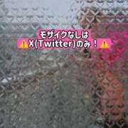 ヒメ日記 2025/07/21 17:31 投稿 戸隠よかぜ ウルトラプラチナム