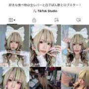 ヒメ日記 2025/08/20 14:11 投稿 戸隠よかぜ ウルトラプラチナム