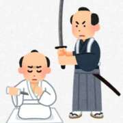 ヒメ日記 2025/09/05 12:31 投稿 戸隠よかぜ ウルトラプラチナム