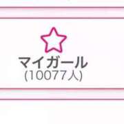 ヒメ日記 2025/09/18 00:11 投稿 戸隠よかぜ ウルトラプラチナム
