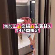 ヒメ日記 2025/10/03 18:00 投稿 戸隠よかぜ ウルトラプラチナム