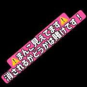 ヒメ日記 2025/11/08 19:18 投稿 戸隠よかぜ ウルトラプラチナム
