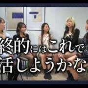 ヒメ日記 2026/02/21 18:31 投稿 戸隠よかぜ ウルトラプラチナム