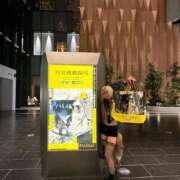 ヒメ日記 2026/04/04 23:11 投稿 戸隠よかぜ ウルトラプラチナム