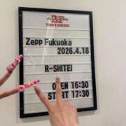 戸隠よかぜ 超絶多忙な3日間でした💦💦 ウルトラプラチナム