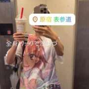 ヒメ日記 2026/08/12 15:11 投稿 戸隠よかぜ ウルトラプラチナム