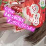 ヒメ日記 2025/02/02 10:14 投稿 あやめ ハンドキャンパス新宿