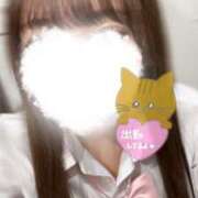 ヒメ日記 2025/02/09 09:24 投稿 あやめ ハンドキャンパス新宿