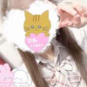 ヒメ日記 2025/03/01 07:06 投稿 あやめ ハンドキャンパス新宿