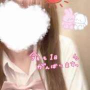 ヒメ日記 2025/03/16 06:45 投稿 あやめ ハンドキャンパス新宿