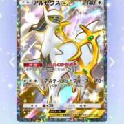 ヒメ日記 2025/03/24 16:28 投稿 あやめ ハンドキャンパス新宿