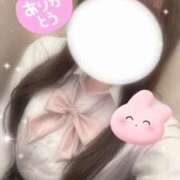 ヒメ日記 2025/04/29 16:30 投稿 あやめ ハンドキャンパス新宿